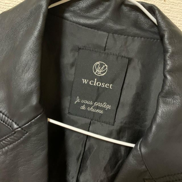 w closet(ダブルクローゼット)のwcloset ライダースジャケット レディースのジャケット/アウター(ライダースジャケット)の商品写真