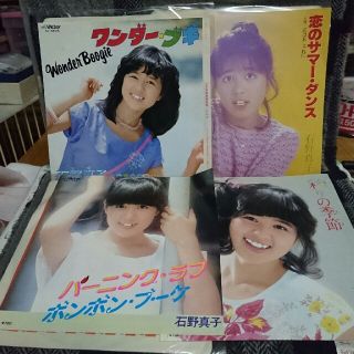 石野真子 EPレコード 4枚(ポップス/ロック(邦楽))