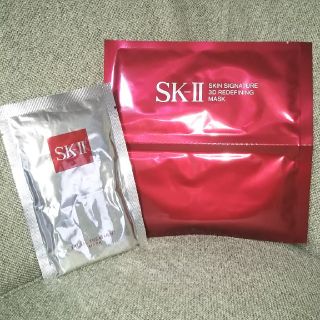 エスケーツー(SK-II)の最終値下げ SK-II  マスク  セット(パック/フェイスマスク)