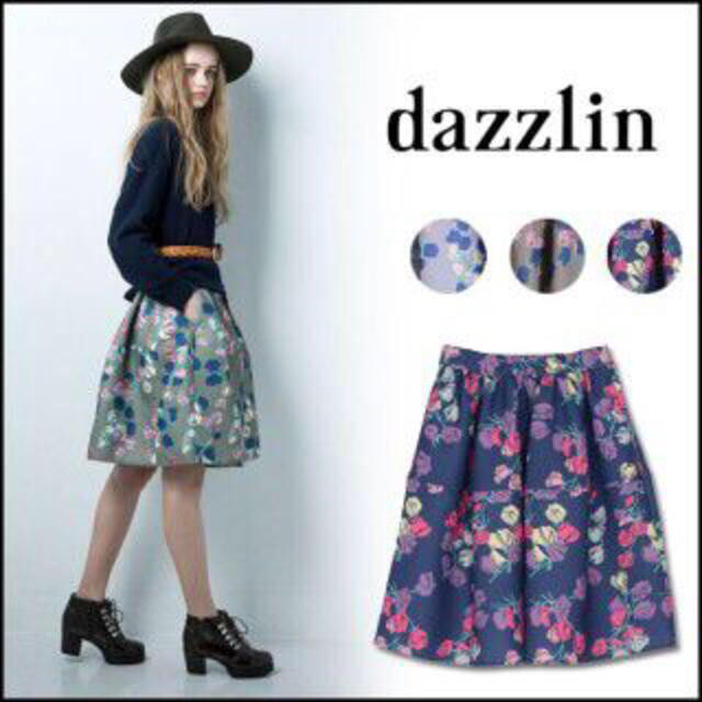 dazzlin(ダズリン)のチューリップ膝丈切替スカート レディースのスカート(ひざ丈スカート)の商品写真