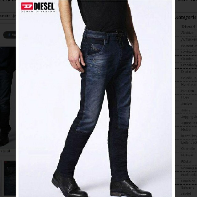 DIESEL(ディーゼル)のDIESEL jogg jeans KROOLEY 0678N メンズのパンツ(デニム/ジーンズ)の商品写真