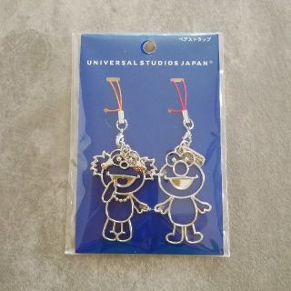 セサミストリート(SESAME STREET)の【新品】最終値下げ！セサミストリート　ペアストラップ(ストラップ)