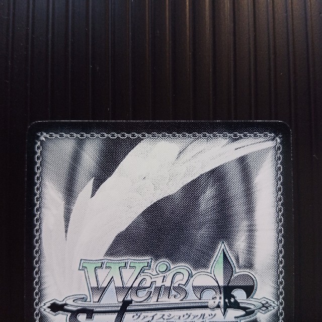 ヴァイスシュヴァルツ(ヴァイスシュヴァルツ)の［ヴァイス］素顔の姿大和麻弥（SP）（サイン）（BD/W54-028SSP） エンタメ/ホビーのトレーディングカード(シングルカード)の商品写真