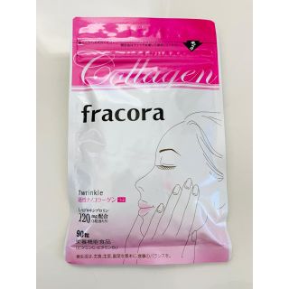 フラコラ(フラコラ)のfracora 活性ナノコラーゲンつぶ(コラーゲン)