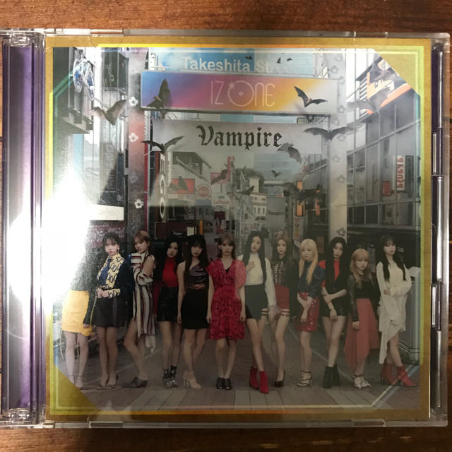 IZONE vampire2枚セット エンタメ/ホビーのCD(K-POP/アジア)の商品写真