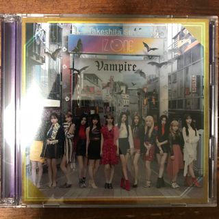 IZONE vampire2枚セット(K-POP/アジア)