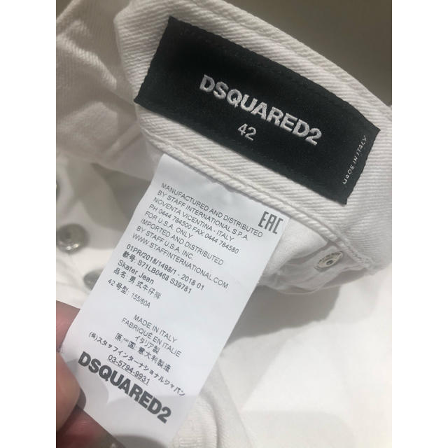 DSQUARED2(ディースクエアード)のタイラ様専用 DSQUARED218SS SKATERホワイトデニム サイズ42 メンズのパンツ(デニム/ジーンズ)の商品写真