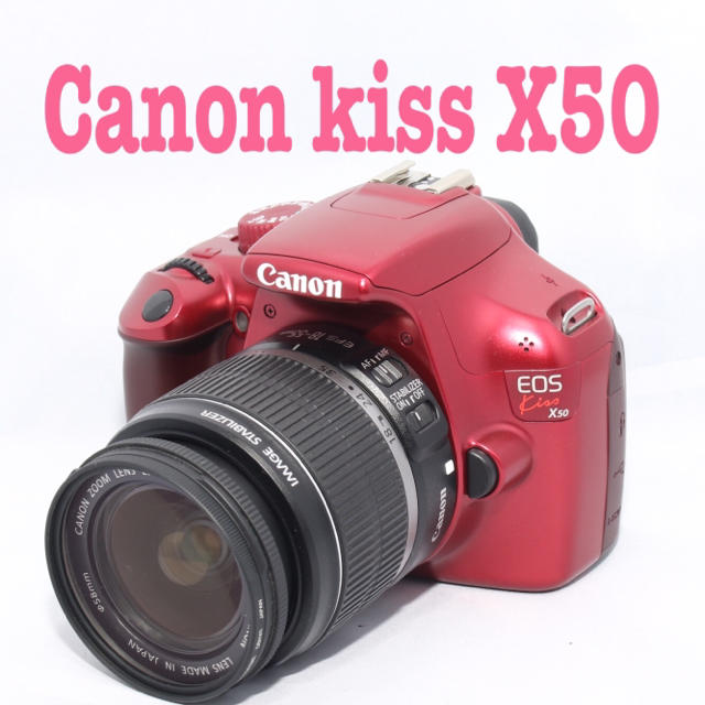 衝撃特価 ❤️スマホ転送 - Canon OK❤️キャノン X50❤️美品❤️ kiss デジタル一眼
