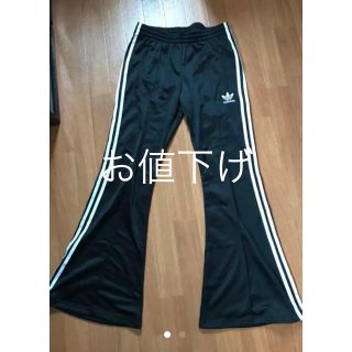 アディダス(adidas)のadidas ジャージ(カジュアルパンツ)