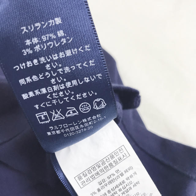 Ralph Lauren(ラルフローレン)のRALPH LAUREN Tシャツ レディースのトップス(Tシャツ(半袖/袖なし))の商品写真