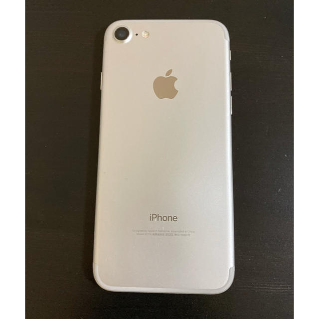 スマートフォン/携帯電話iPhone7