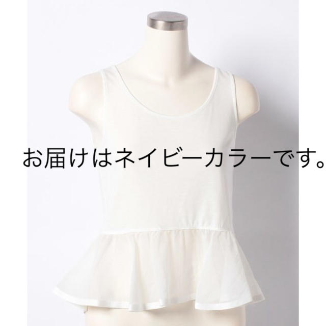 And Couture(アンドクチュール)の新品♡定価13200円　トップス　セット　タンクトップ ＆トップス　カーキ レディースのトップス(シャツ/ブラウス(半袖/袖なし))の商品写真