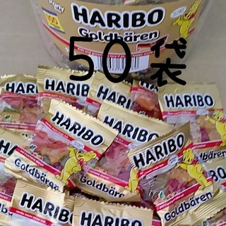 コストコ   ハリボー５０袋(菓子/デザート)