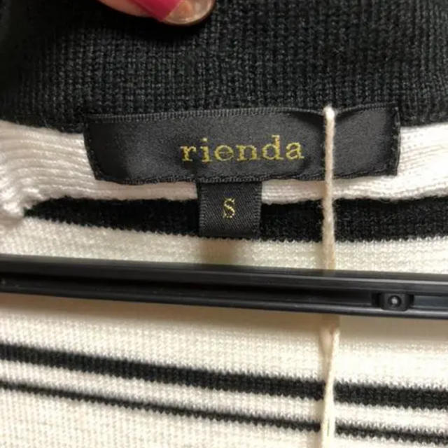 rienda(リエンダ)のリエンダ ロングニット レディースのトップス(ニット/セーター)の商品写真