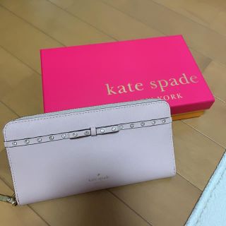 ケイトスペードニューヨーク(kate spade new york)のkate spade newyork 長財布(財布)