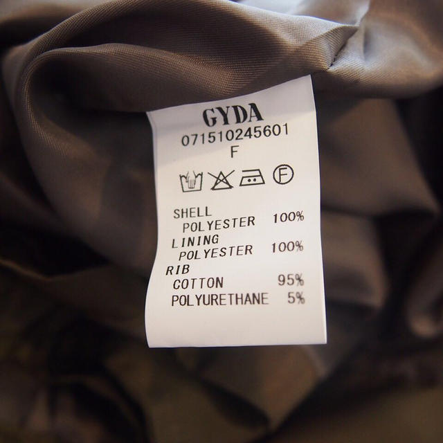 GYDA(ジェイダ)のGYDA ロングMA1 ブルゾン カーキ レディースのジャケット/アウター(ブルゾン)の商品写真