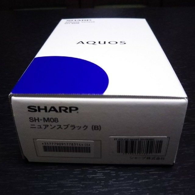 AQUOS sense2 SH-M08 ニュアンスブラック