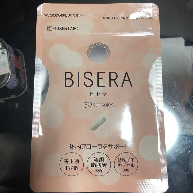 BISERA-ビセラ- SHIZEN LABO コスメ/美容のダイエット(ダイエット食品)の商品写真