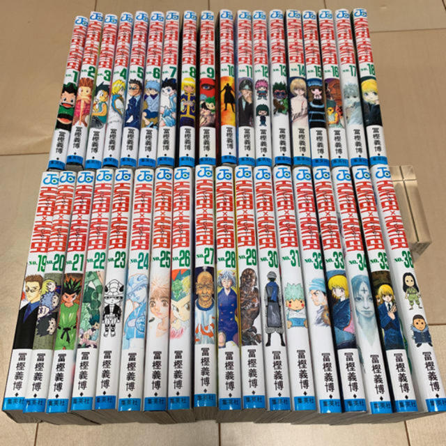 [値下げ中]HUNTER×HUNTERハンターハンター 全巻セット