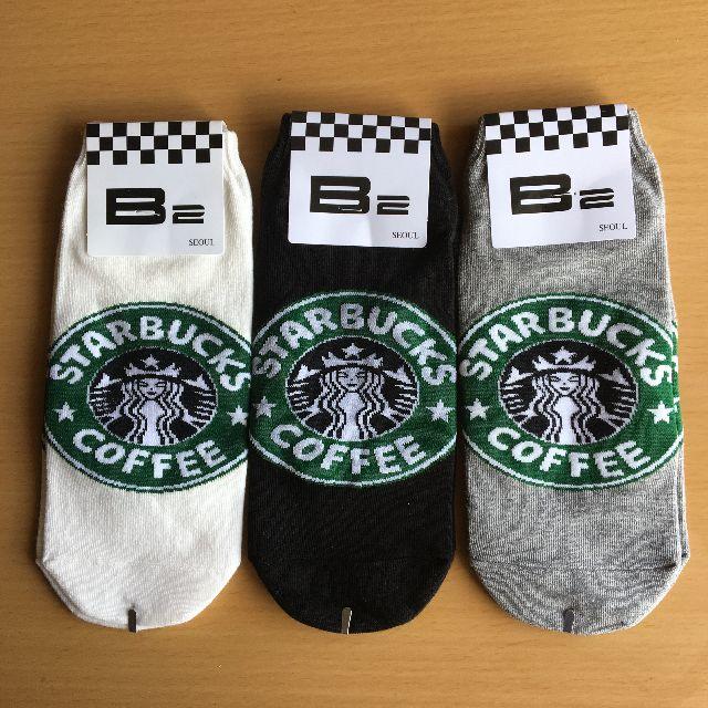 Starbucks Coffee(スターバックスコーヒー)のスターバックス くつした その① レディースのレッグウェア(ソックス)の商品写真