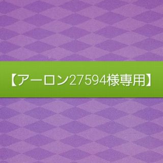 記念メダル(貨幣)