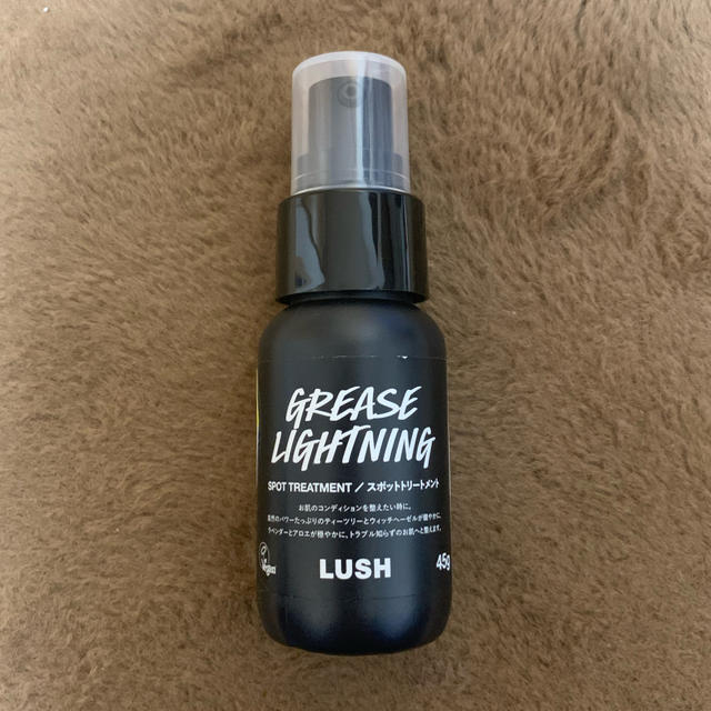 LUSH(ラッシュ)のLUSH・艶肌ドロップ コスメ/美容のスキンケア/基礎化粧品(美容液)の商品写真