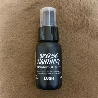 ラッシュ(LUSH)のLUSH・艶肌ドロップ(美容液)