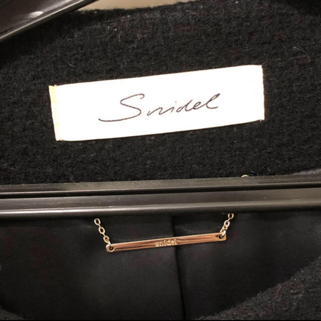 SNIDEL(スナイデル)のsnidel スナイデル  ノーカラーコート レディースのジャケット/アウター(毛皮/ファーコート)の商品写真