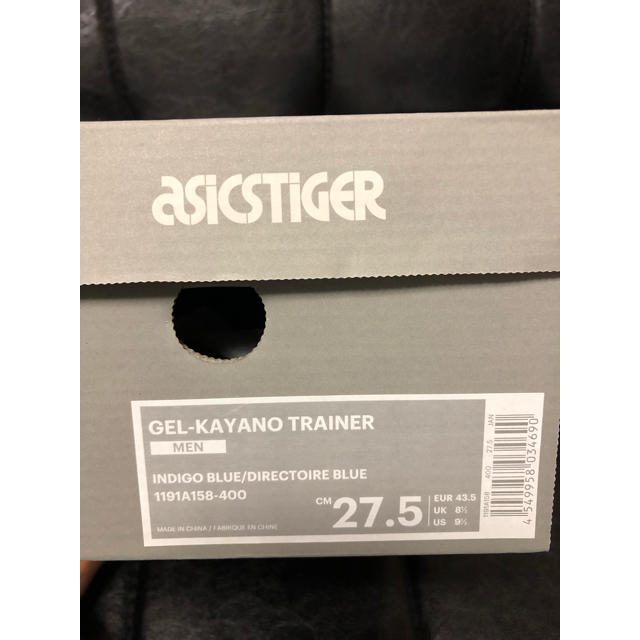 asics(アシックス)の【ASICS TIGER】GEL KAYANO TRAINER メンズの靴/シューズ(スニーカー)の商品写真