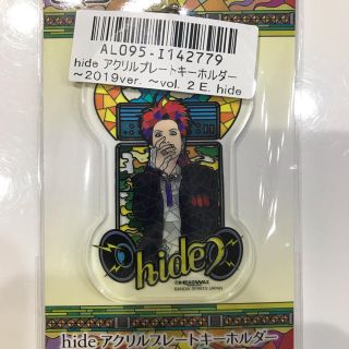 hide アクリルキーホルダー(ミュージシャン)