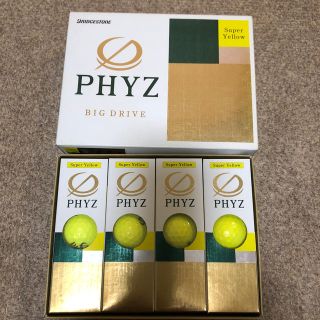 ブリヂストン(BRIDGESTONE)のゴルフボール 新品 PHYZ(ゴルフ)