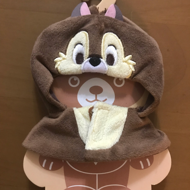 有岡大貴 9ぷぅ だいきんぐ エンタメ/ホビーのタレントグッズ(アイドルグッズ)の商品写真