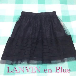 ランバンオンブルー(LANVIN en Bleu)のランバンオンブルー♡チュールスカート(ひざ丈スカート)