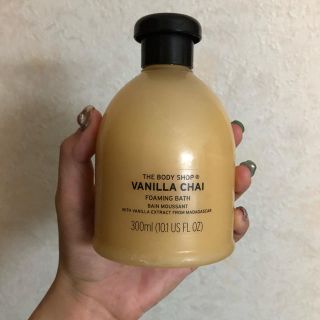 ザボディショップ(THE BODY SHOP)のBODYSHOP バブルバス バニラチャイ 300ml(入浴剤/バスソルト)