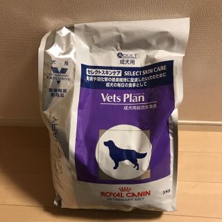 ロイヤルカナン(ROYAL CANIN)のロイヤルカナン 犬用 セレクトスキンケア(ペットフード)