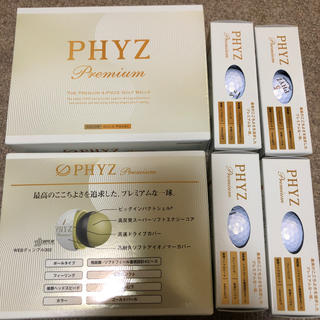 ブリヂストン(BRIDGESTONE)のゴルフボール 新品 PHYZ Premium(ゴルフ)