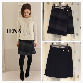 イエナ(IENA)のIENA定番リバーシブルラップスカート(ミニスカート)