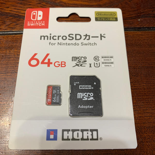 マイクロSDカード　64GB