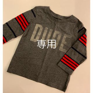 ベビーギャップ(babyGAP)の専用    【美品】ベビーギャプ ロンT 90cm(Tシャツ/カットソー)