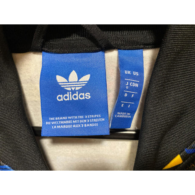 adidas(アディダス)のadidas originals ジャージ メンズのトップス(ジャージ)の商品写真