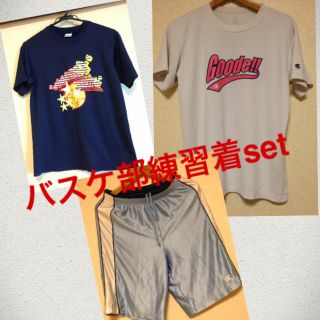 チャンピオン(Champion)のバスケ部さんオススメ！三点セット(Tシャツ(半袖/袖なし))