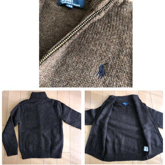 Ralph Lauren(ラルフローレン)のラルフローレン 130cm  ブラウン ニット キッズ/ベビー/マタニティのキッズ服男の子用(90cm~)(ニット)の商品写真