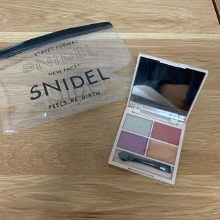 スナイデル(SNIDEL)のsweet付録 snidel ポーチ&アイシャドウ(アイシャドウ)