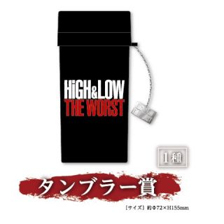 エグザイル(EXILE)の　HIGH&LOW  THE WORST⭐️LAWSON一番くじ(男性タレント)