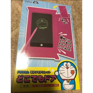 非売品！ ドラえもん 電子メモタブレット(キャラクターグッズ)