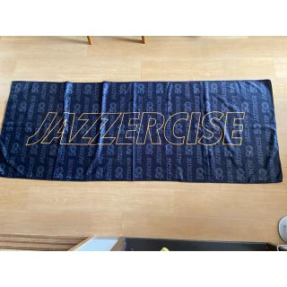 （最終値下げ）JAZZERCISE 50周年記念☆ビックタオル　新品(その他)