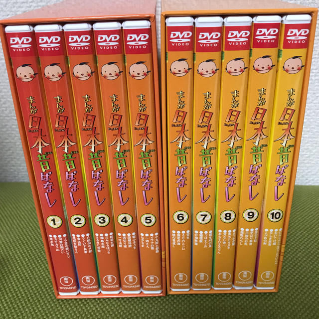 まん日本昔ばなし DVD-BOX 第1集、第2集〈各5枚組〉