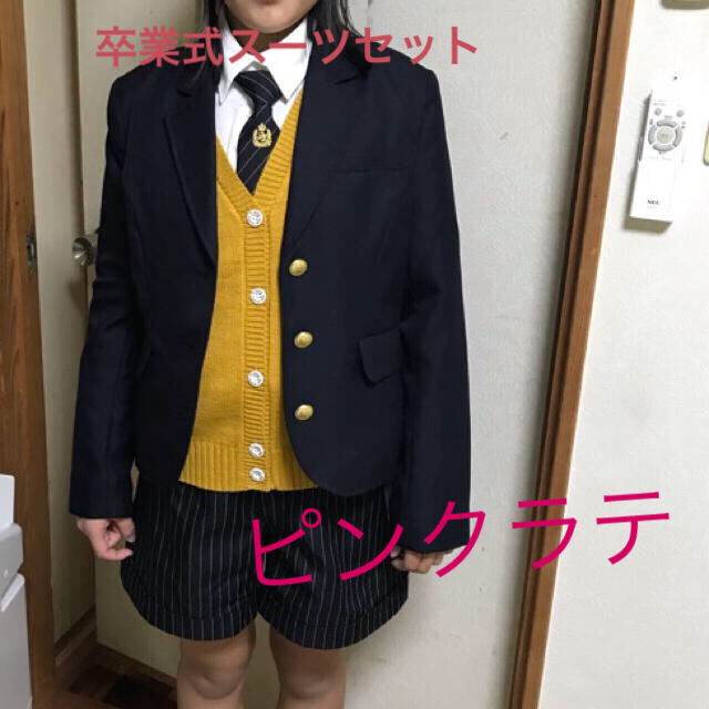 ピンクラテ　卒服　Mサイズ　セット　　美品