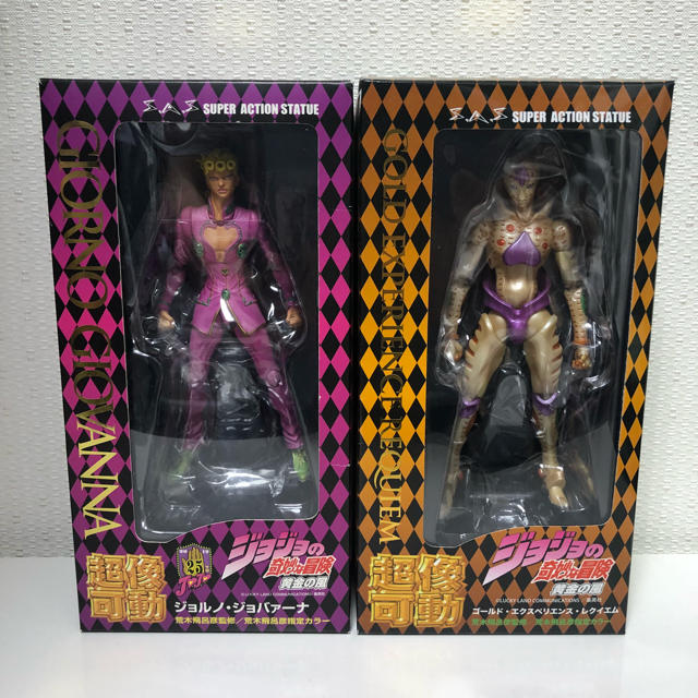 ジョジョ 超像可動 ジョルノ ゴールドエクスペリエンス レクイエム