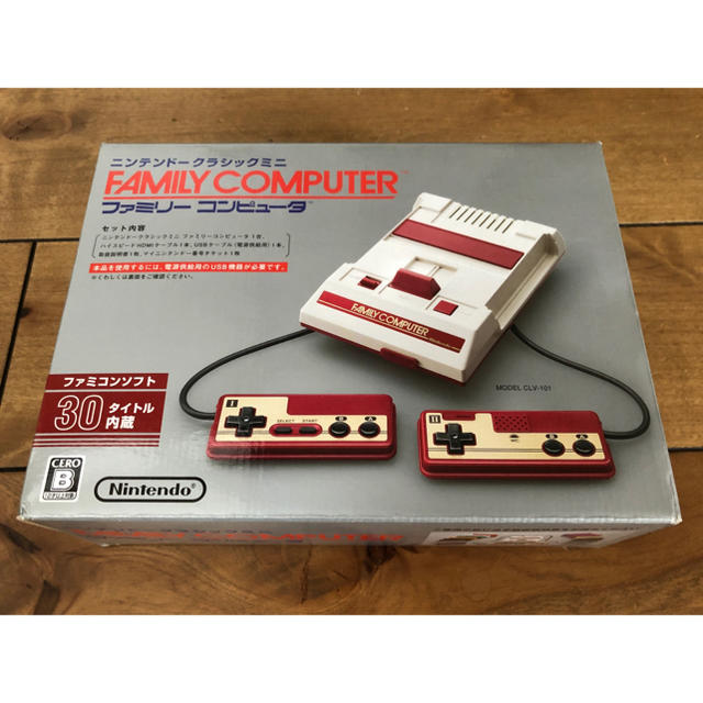 任天堂 中古 ニンテンドークラシックミニ ファミリーコンピュータの通販 By 拳志郎 S Shop ニンテンドウならラクマ 任天堂 中古 ニンテンドークラシックミニ ファミリーコンピュータの通販 By 拳志郎 S Shop ニンテンドウならラクマ